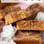 pinterest graphic for snickerdoodle bars