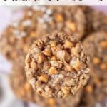 pinterest image for oatmeal butterscotch cookies